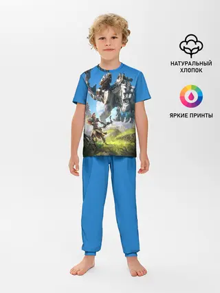 Детская пижама с брюками / HORIZON ZERO DAWN