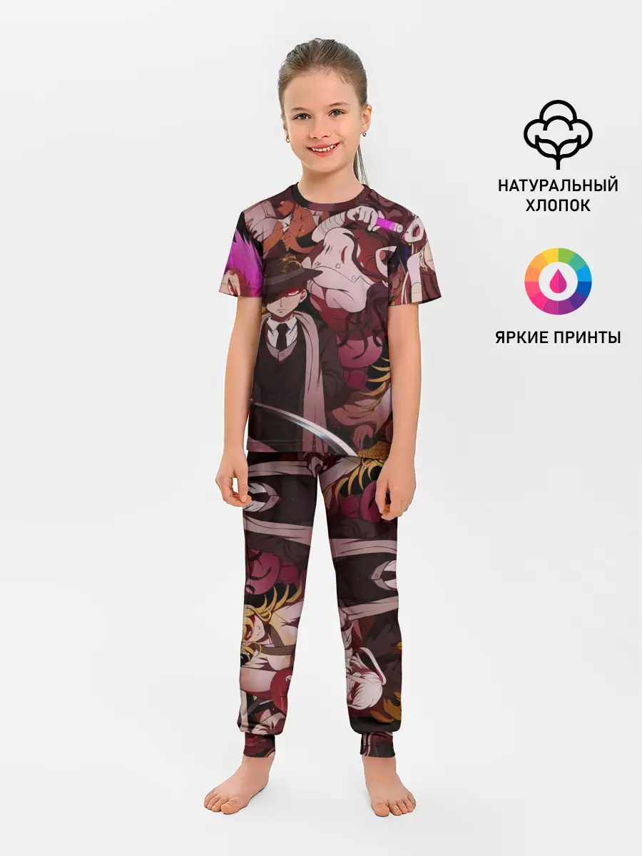 Детская пижама с брюками / danganronpa perso