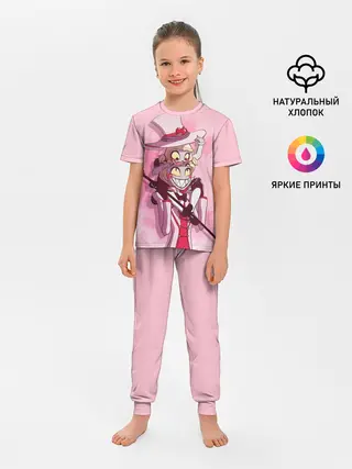 Детская пижама с брюками / Отель хазбин