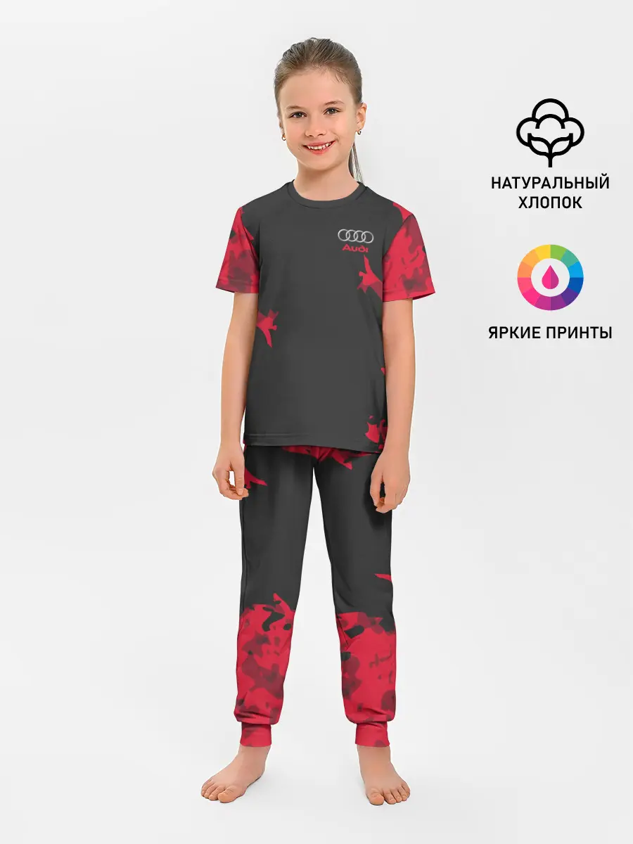 Детская пижама с брюками / AUDI SPORT