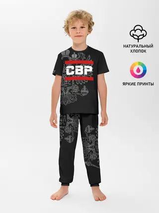 Детская пижама с брюками / СВР, белый герб РФ