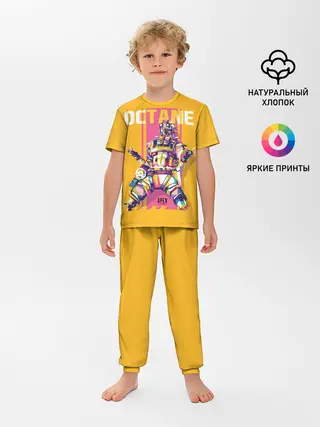Детская пижама с брюками / Apex Legends Octane