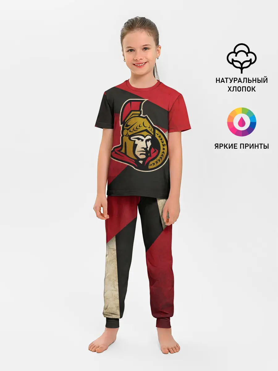 Детская пижама с брюками / Оттава