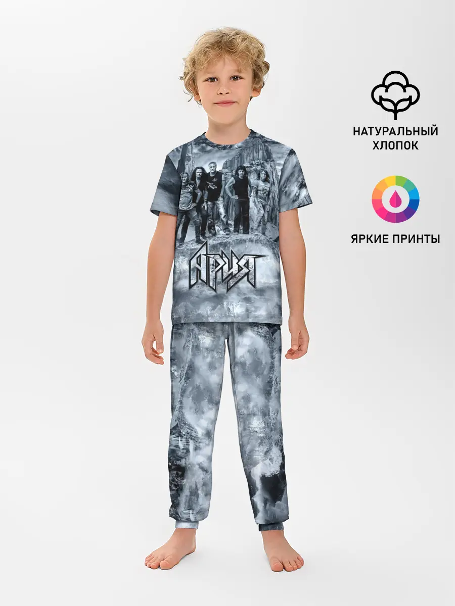 Детская пижама с брюками / Группа Ария