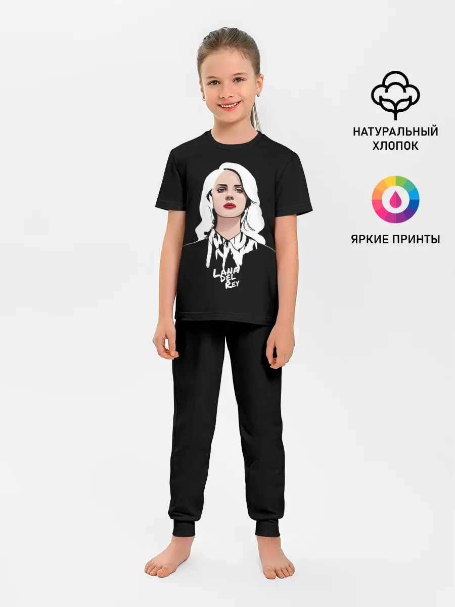 Детская пижама с брюками / Lana Black
