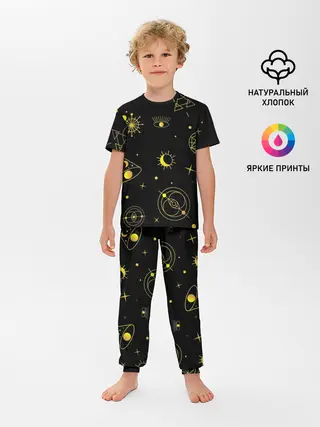 Детская пижама с брюками / Эзотерика