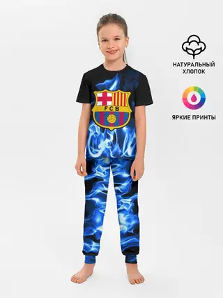 Детская пижама с брюками / BARCELONA