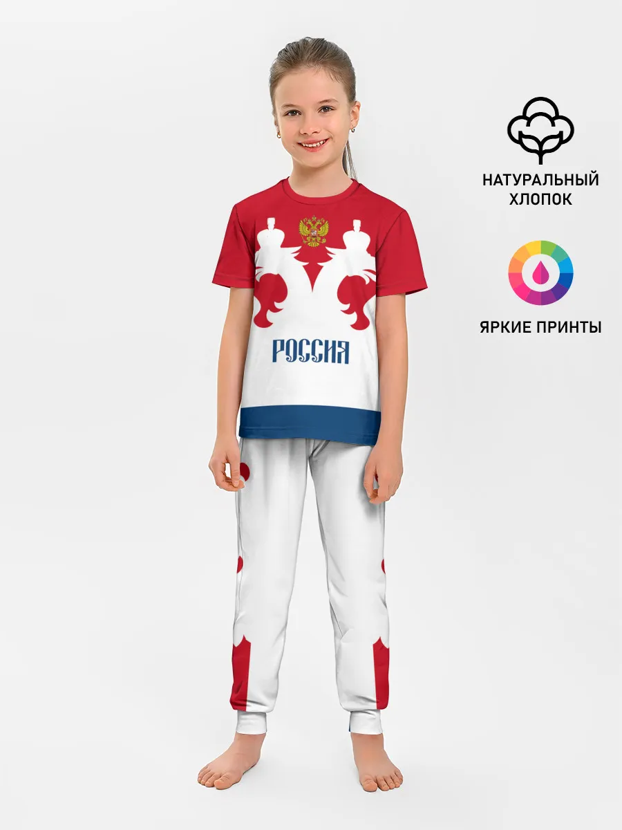 Детская пижама с брюками / Russia Team