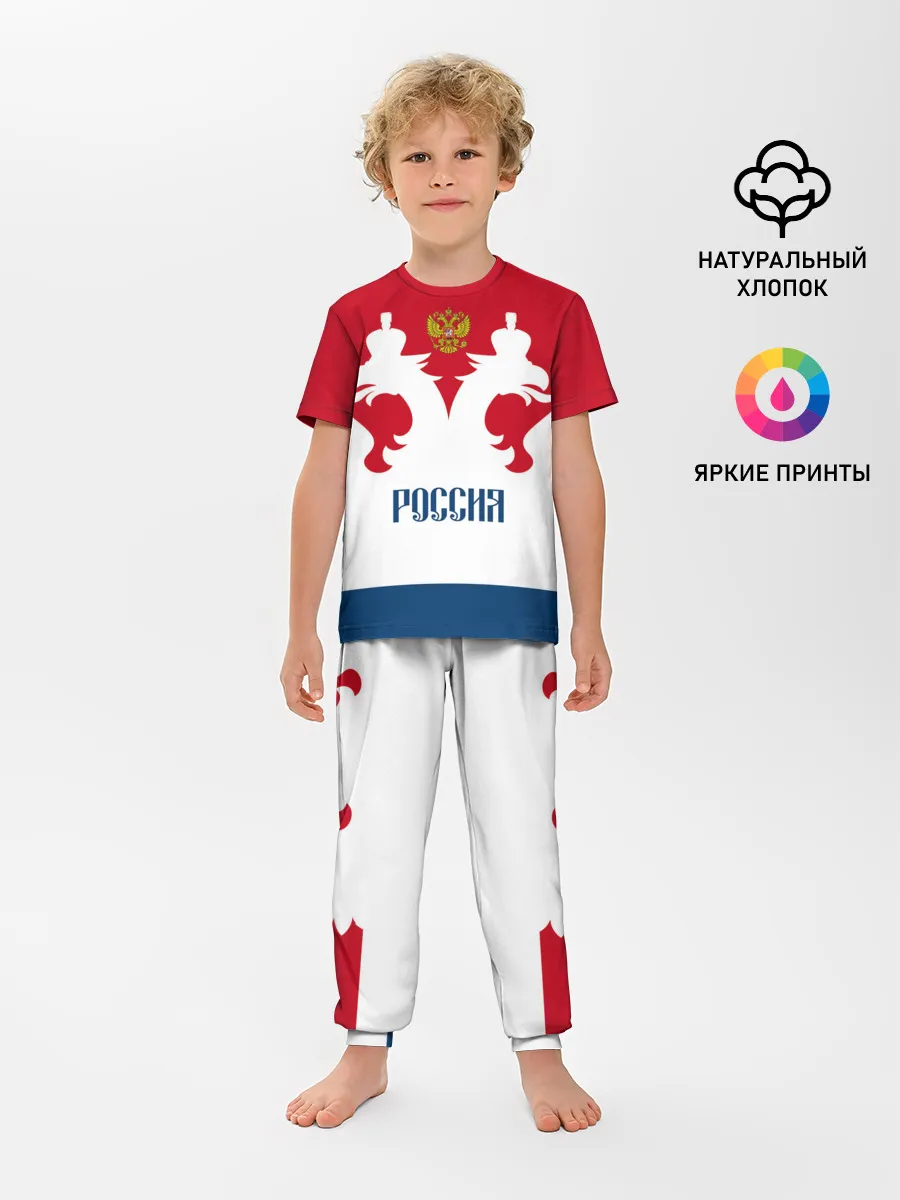 Детская пижама с брюками / Russia Team