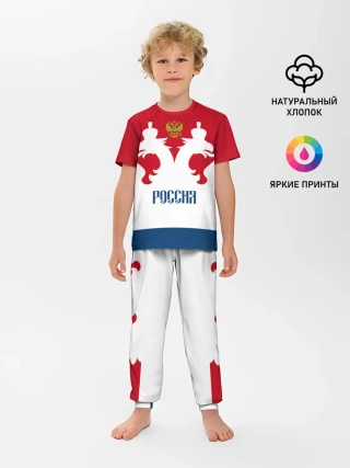 Детская пижама с брюками / Russia Team