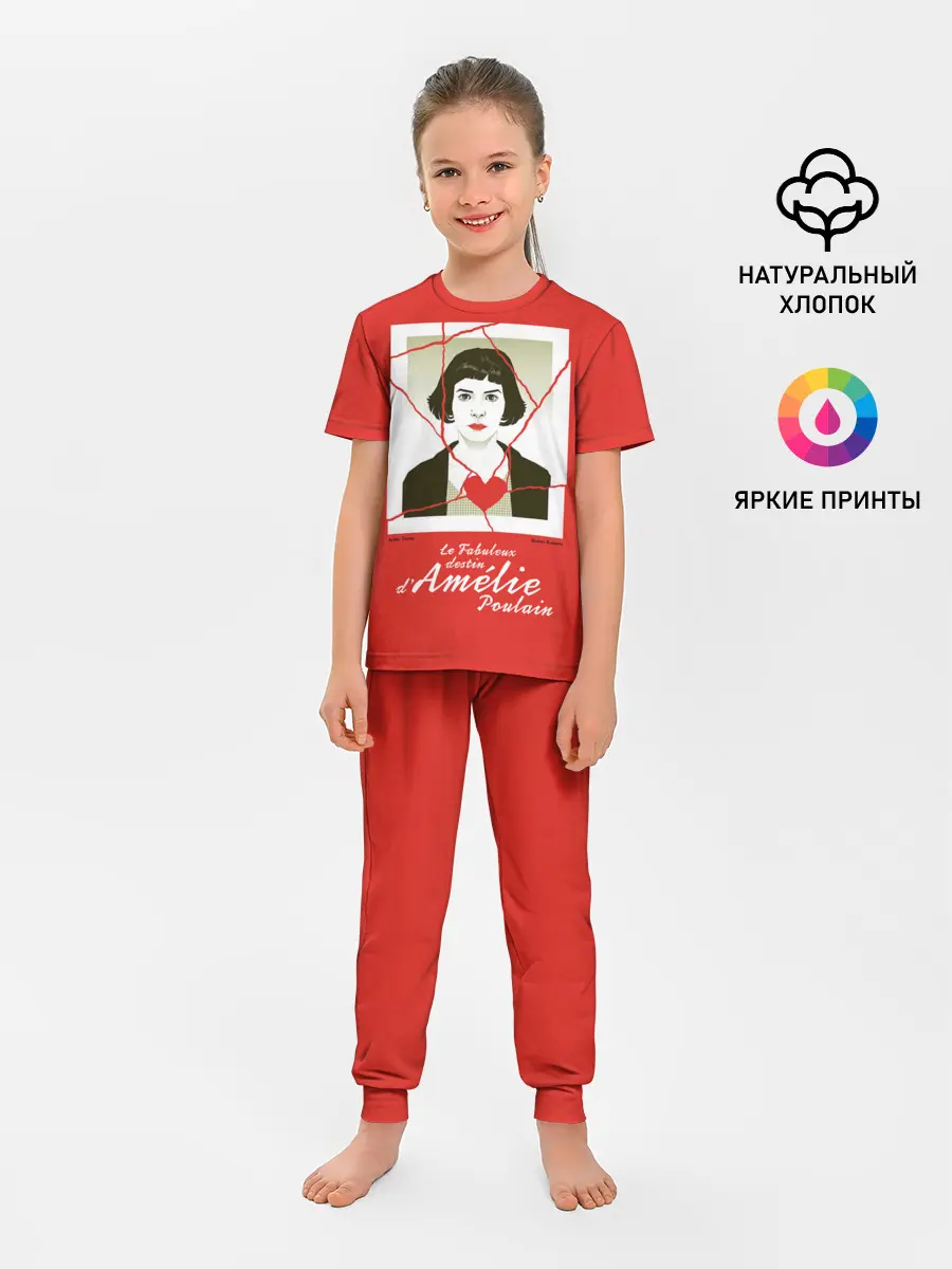 Детская пижама с брюками / Amelie