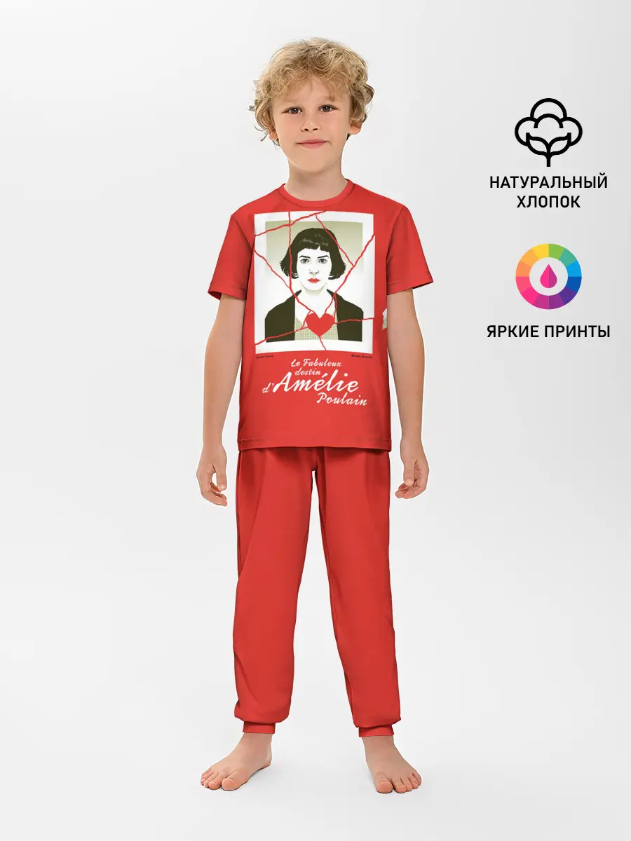 Детская пижама с брюками / Amelie