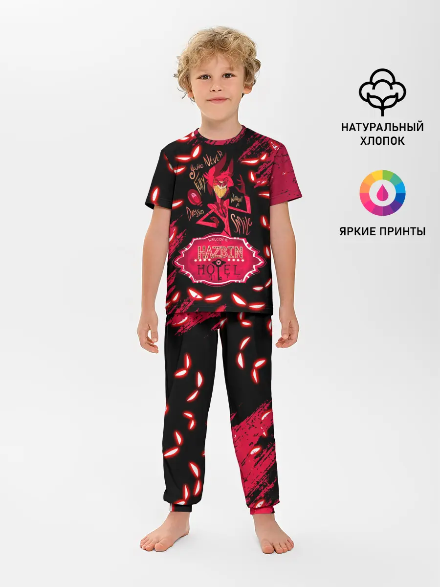 Детская пижама с брюками / HAZBIN HOTEL ALASTOR.