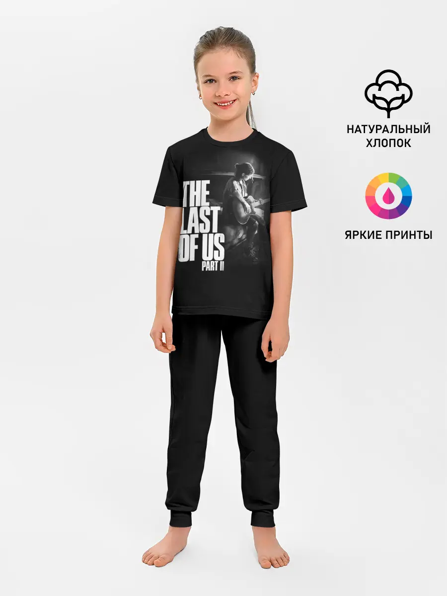 Детская пижама с брюками / The Last of Us II_