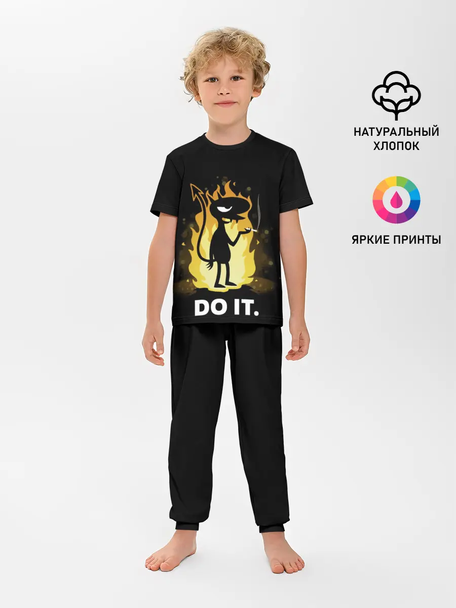 Детская пижама с брюками / Чертенок Do it