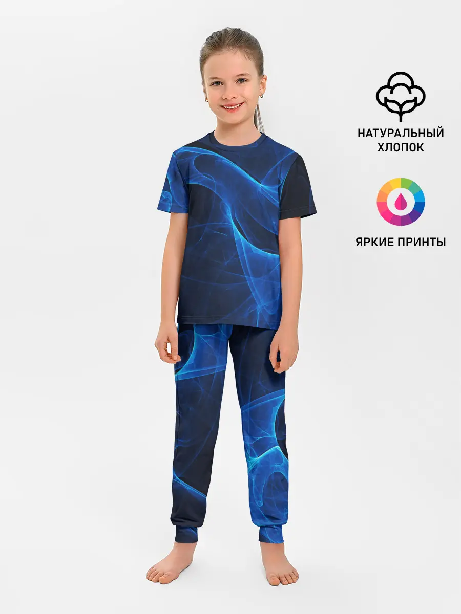 Детская пижама с брюками / ДЫМ /SMOKE