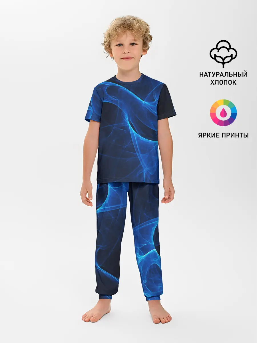 Детская пижама с брюками / ДЫМ /SMOKE