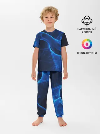 Детская пижама с брюками / ДЫМ /SMOKE