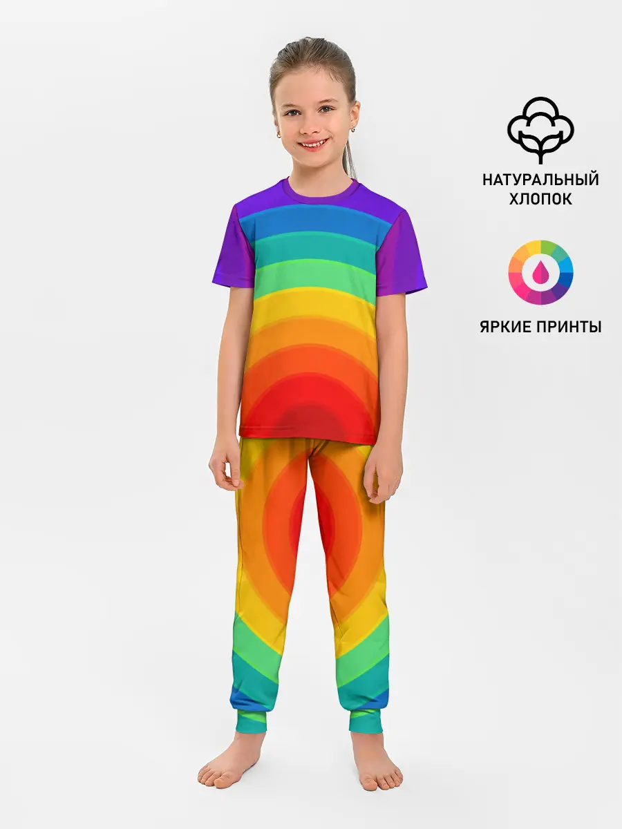 Детская пижама с брюками / Круговая радуга