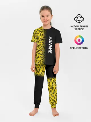 Детская пижама с брюками / ANIME pattern text