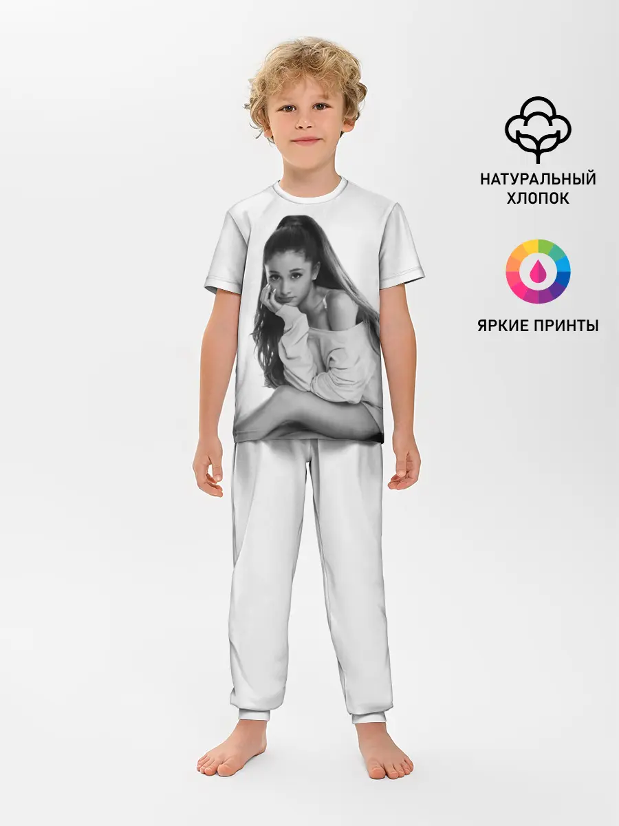 Детская пижама с брюками / Ariana Grande