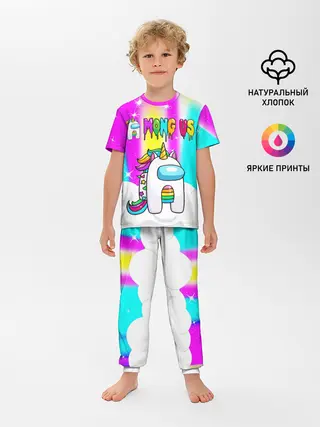 Детская пижама с брюками / AMONG US UNICORN