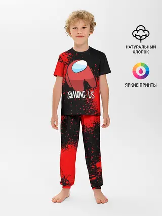 Детская пижама с брюками / AMONG US