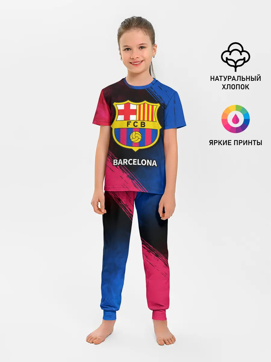 Детская пижама с брюками / BARCELONA / БАРСЕЛОНА