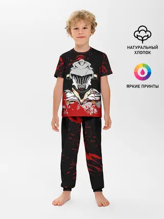 Детская пижама с брюками / Goblin Slayer stains