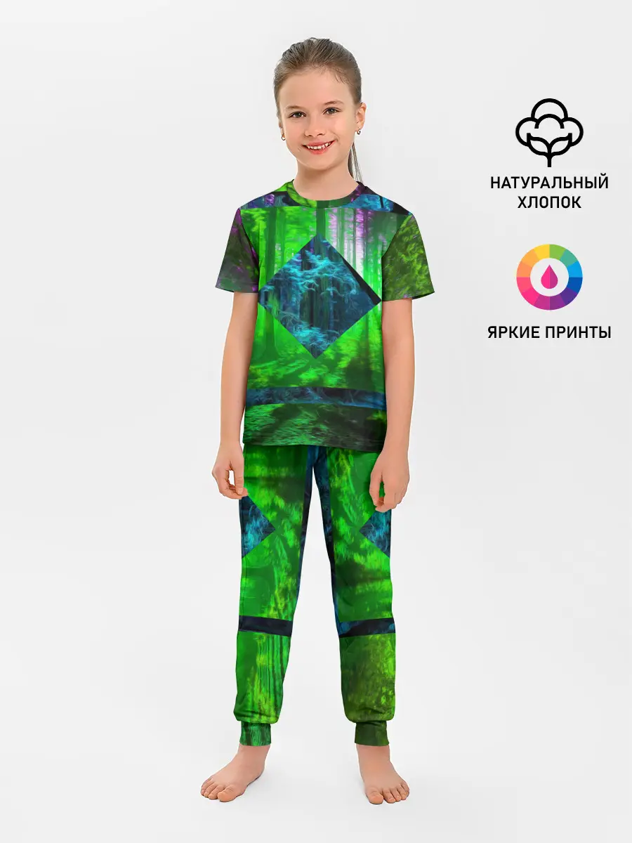 Детская пижама с брюками / ПСИХОДЕЛИЯ ЛЕСА