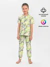 Детская пижама с брюками / Geometric Color