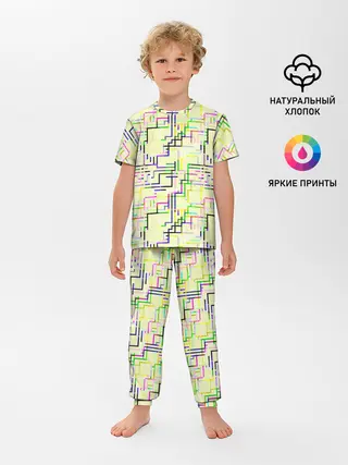 Детская пижама с брюками / Geometric Color