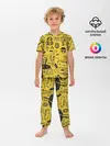 Детская пижама с брюками / Во все тяжкие