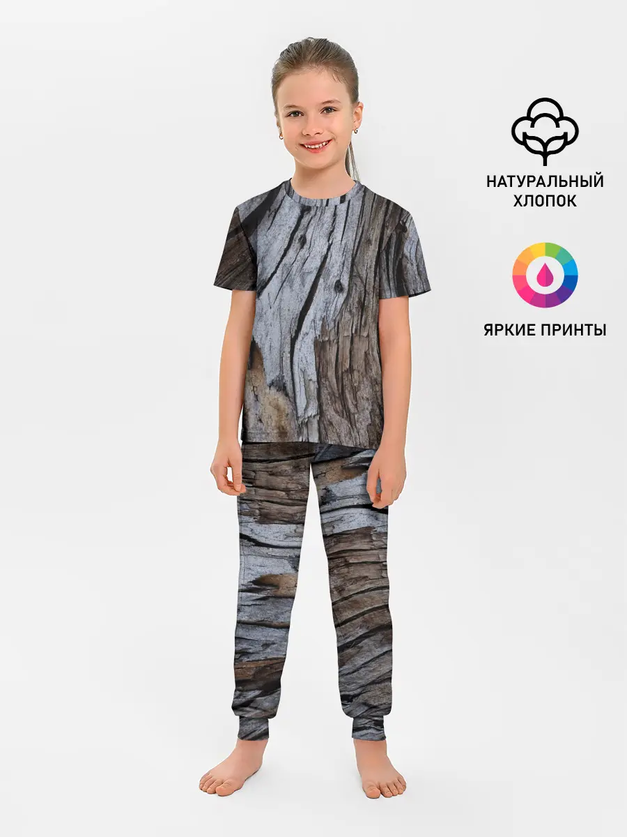 Детская пижама с брюками / Древесная кора