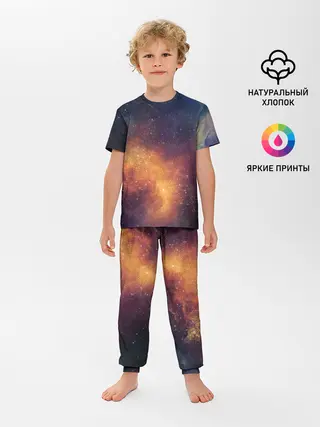 Детская пижама с брюками / Космос