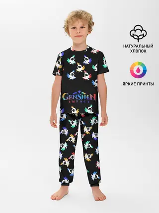 Детская пижама с брюками / ЭЛЕМЕНТЫ | ГЕНШИН