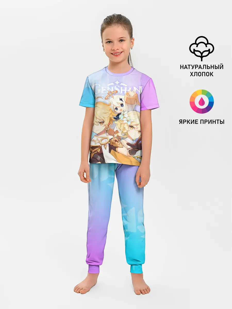 Детская пижама с брюками / Genshin Impact
