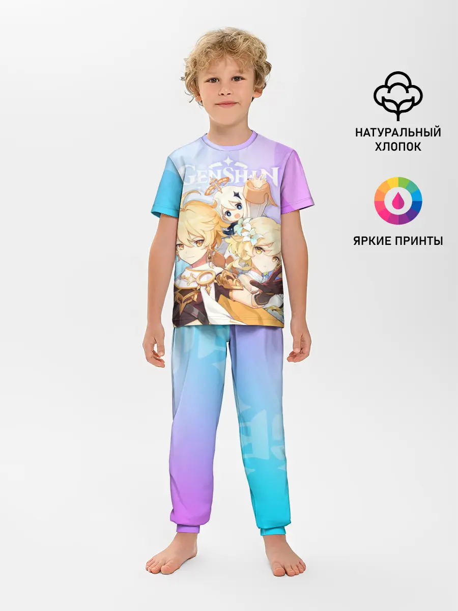 Детская пижама с брюками / Genshin Impact