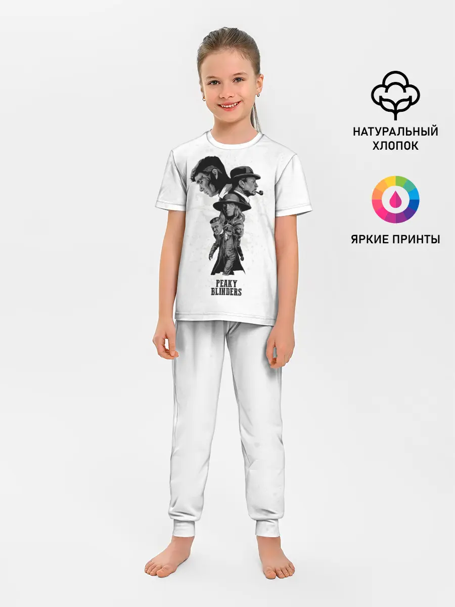 Детская пижама с брюками / Острые козырьки