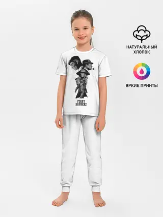 Детская пижама с брюками / Острые козырьки