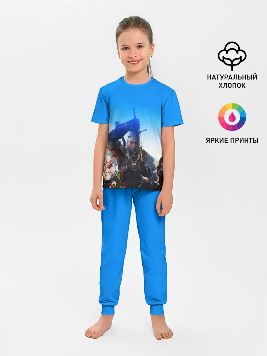 Детская пижама с брюками / ВЕДЬМАК 3