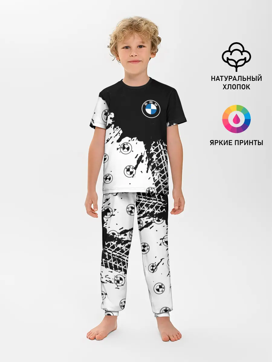 Детская пижама с брюками / BMW / БМВ
