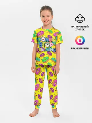 Детская пижама с брюками / DONUTS