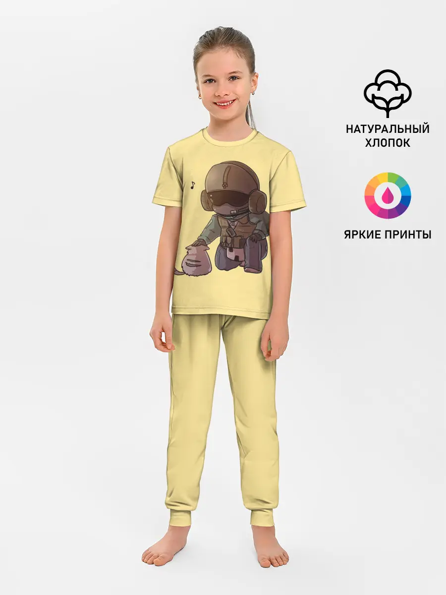 Детская пижама с брюками / J?ger Rainbow Six