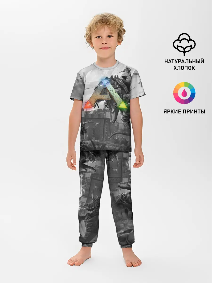 Детская пижама с брюками / Ark Survival Evolved