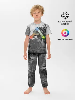 Детская пижама с брюками / Ark Survival Evolved