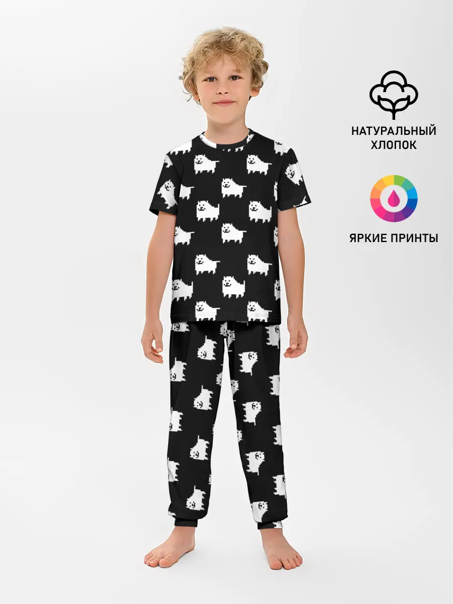 Детская пижама с брюками / Undertale Annoying dog