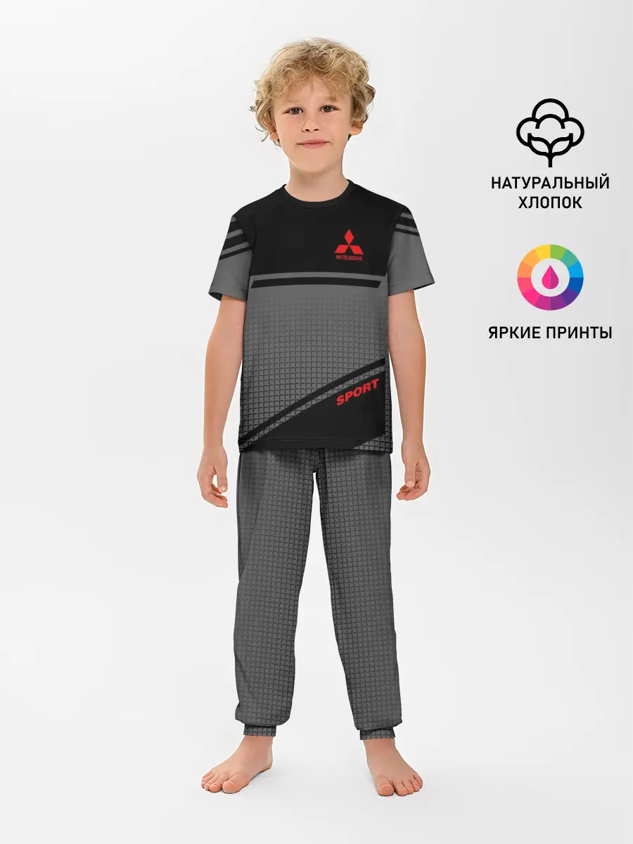 Детская пижама с брюками / MITSUBISHI SPORT