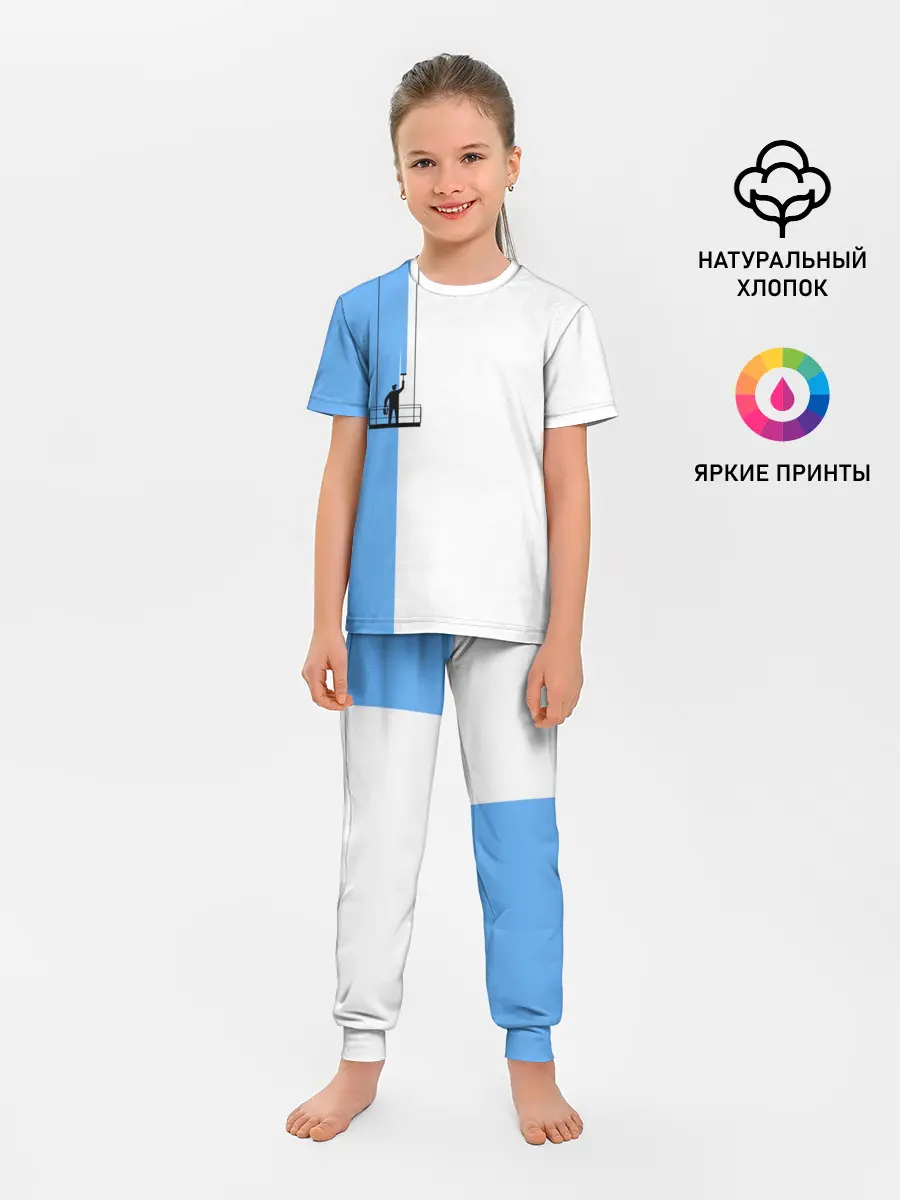 Детская пижама с брюками / Маляр