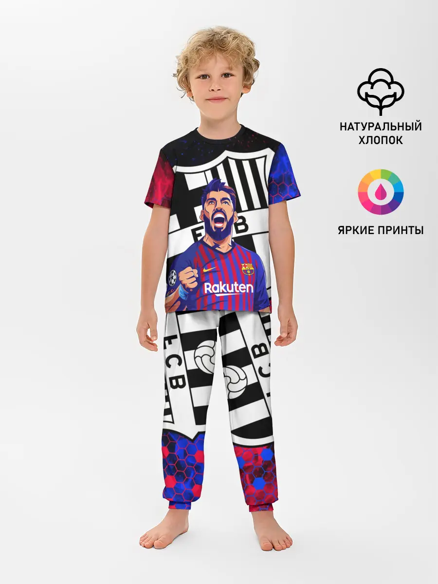 Детская пижама с брюками / ЛУИС СУАРЕС / БАРСЕЛОНА